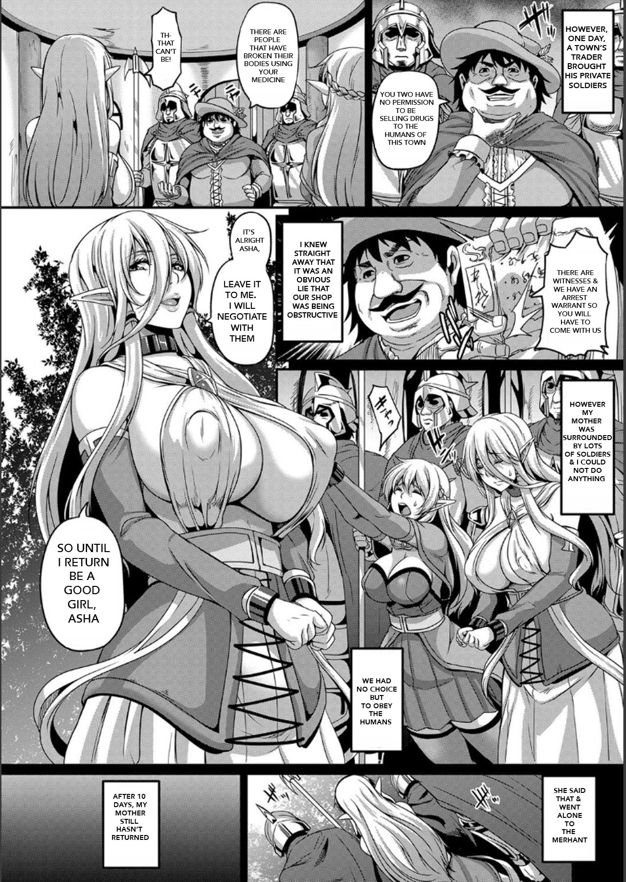Toraware no Elf Oyako | Captured Elf Mother & Daughter page 5 full