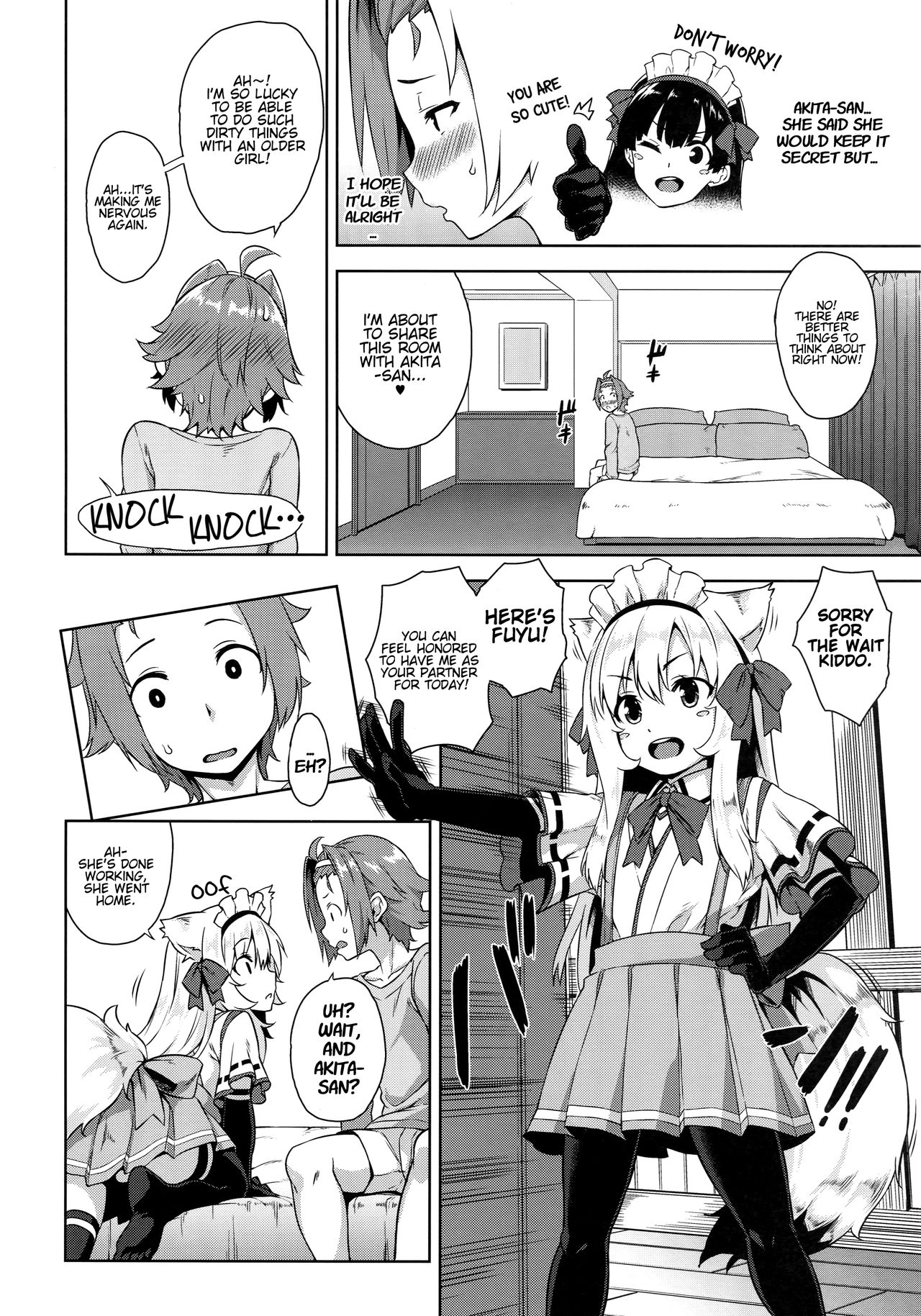 Mayoiga no Onee-san Sono 3 page 5 full