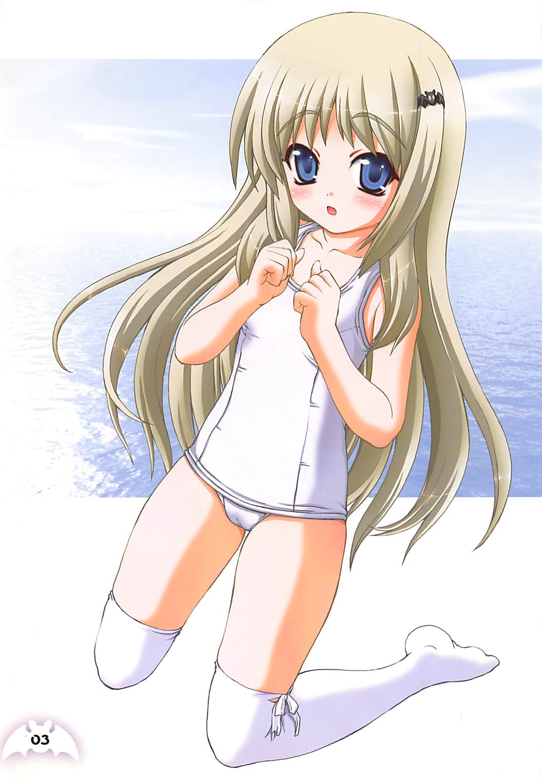 Wafuwafuwide page 2 full