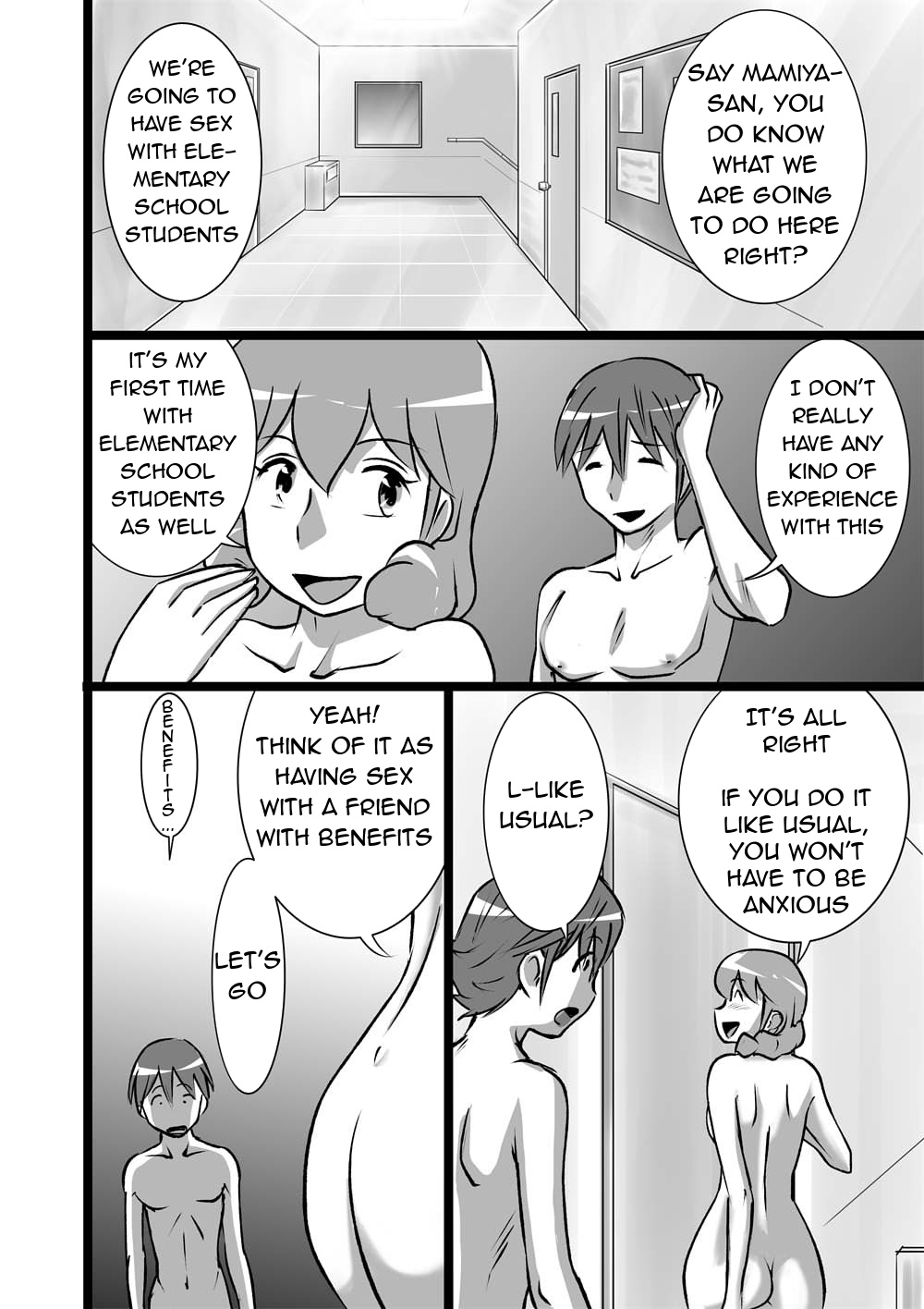 Ranran Kodomokai | Blazing Children's Party page 6 full