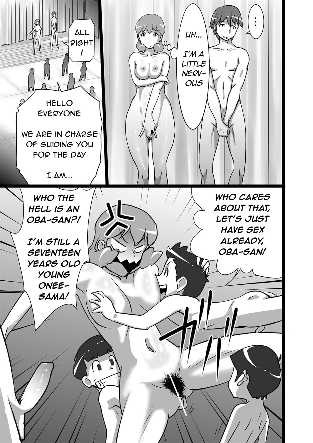 Ranran Kodomokai | Blazing Children's Party page 7 full