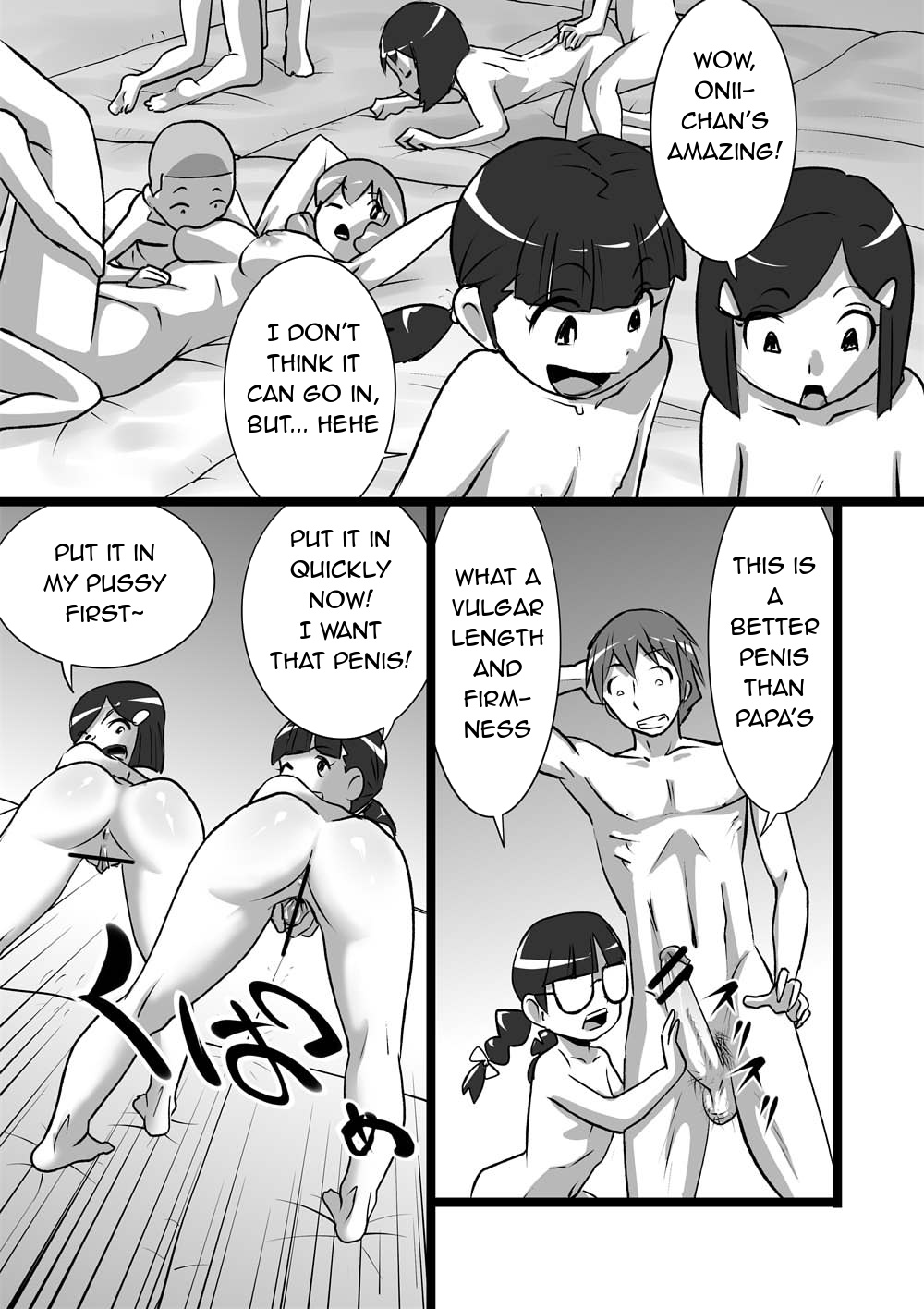 Ranran Kodomokai | Blazing Children's Party page 9 full