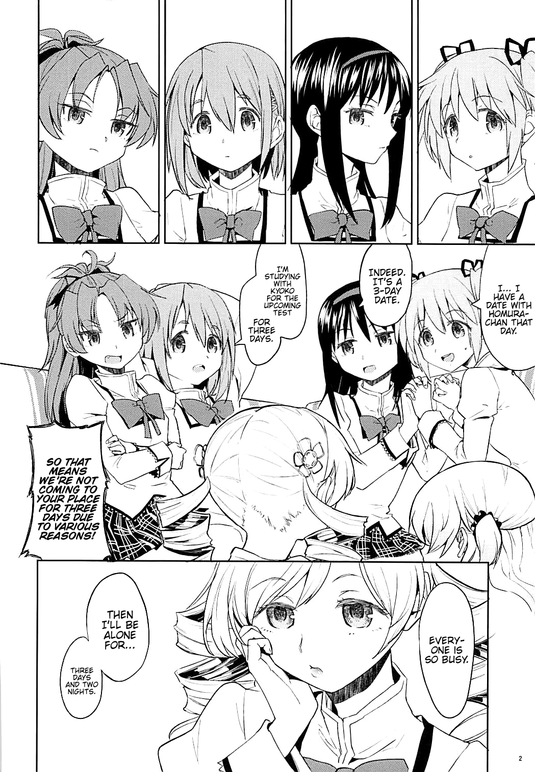 Nihaku Mikka o Present page 3 full