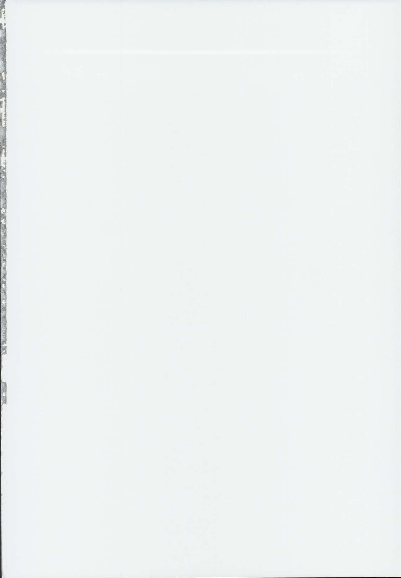 Chibikko Eirei to Naisho no Okusuri Techou - Young lady hero secret medicine notebook page 2 full