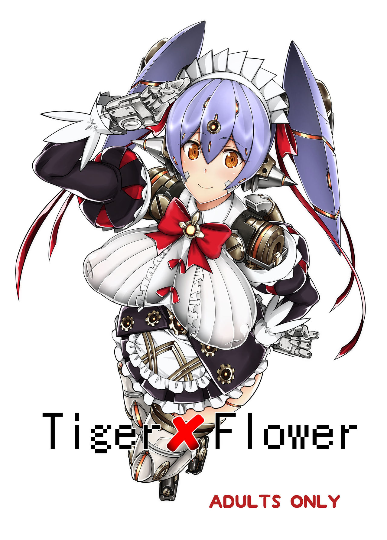 Tiger x Flower page 1 full