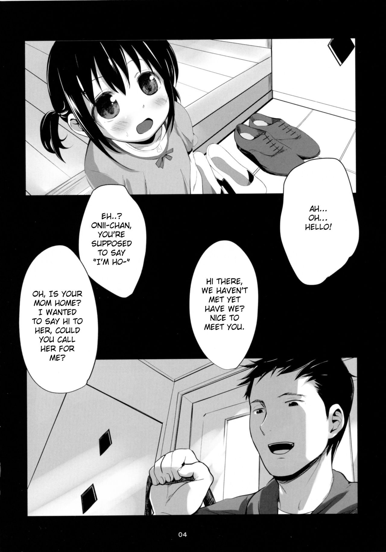 Okaeri no Oshiri Ecchi page 3 full