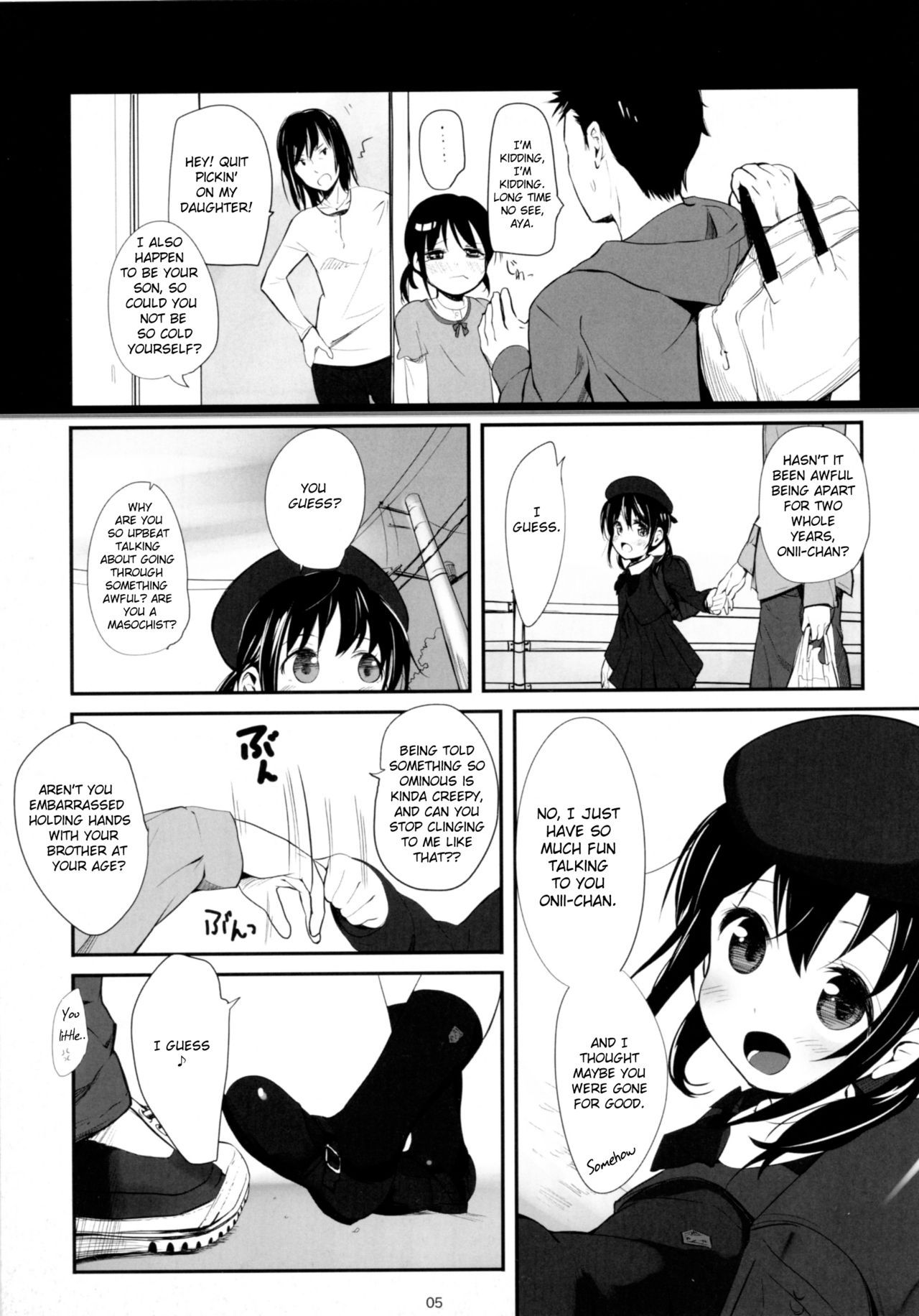 Okaeri no Oshiri Ecchi page 4 full