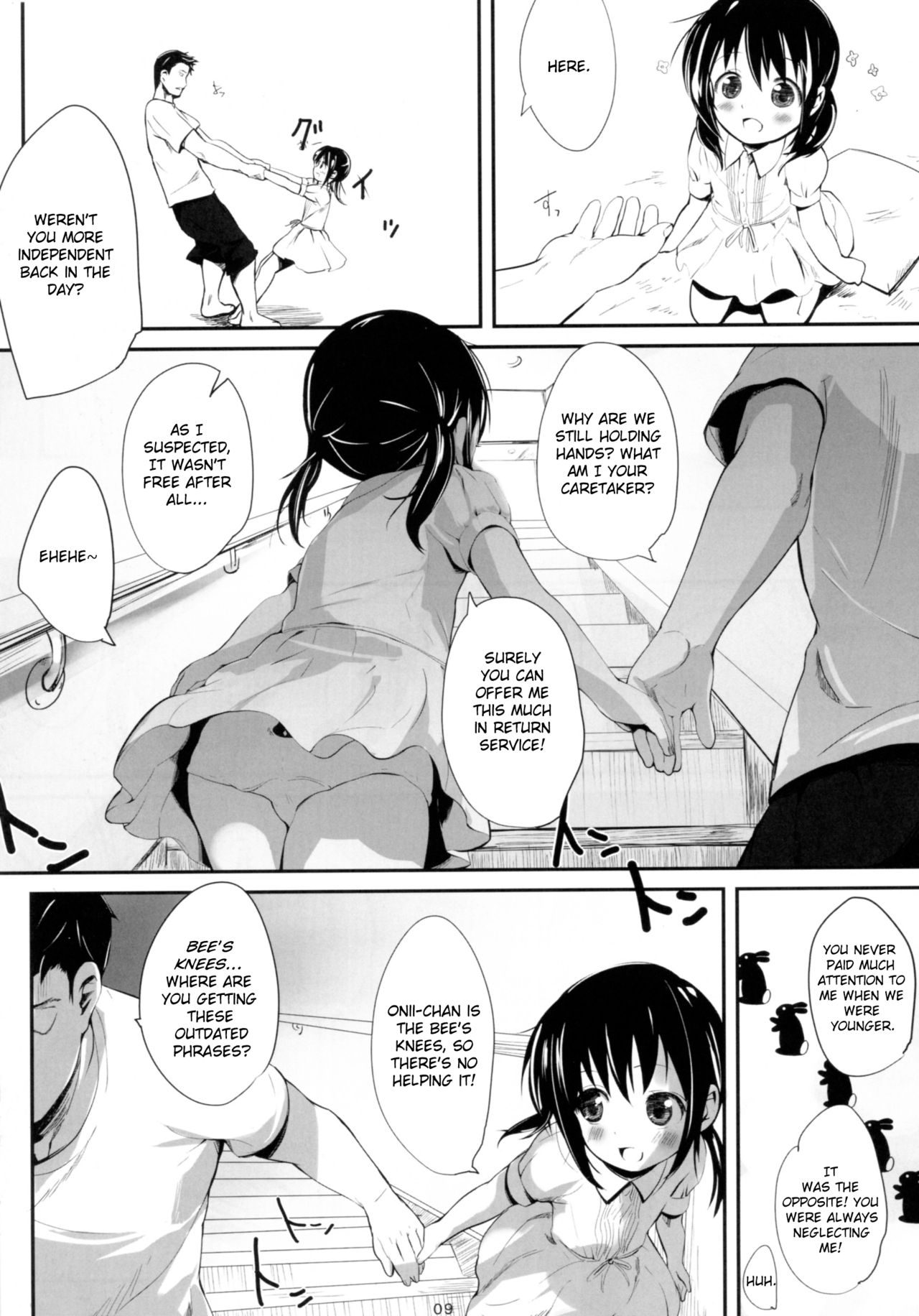 Okaeri no Oshiri Ecchi page 8 full