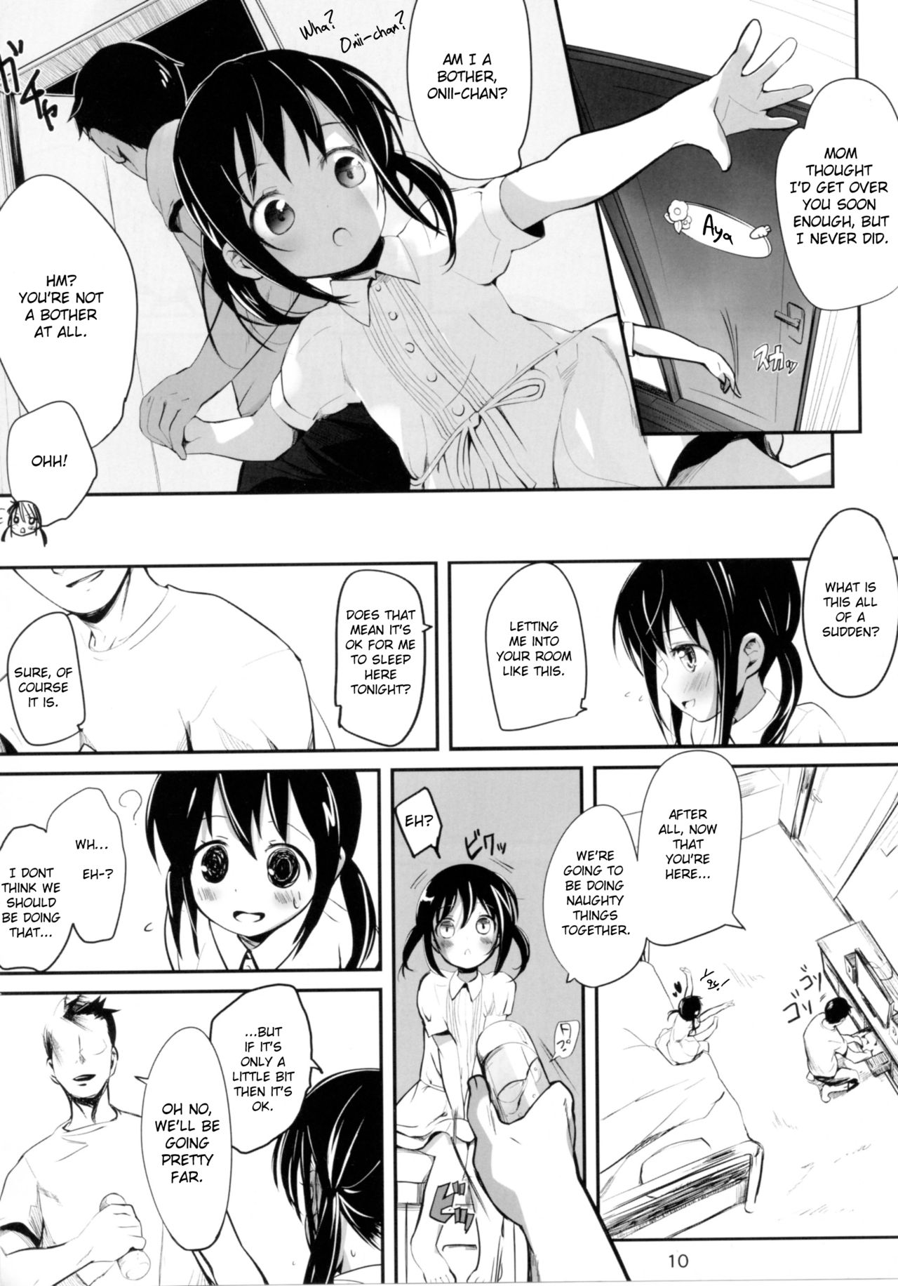 Okaeri no Oshiri Ecchi page 9 full