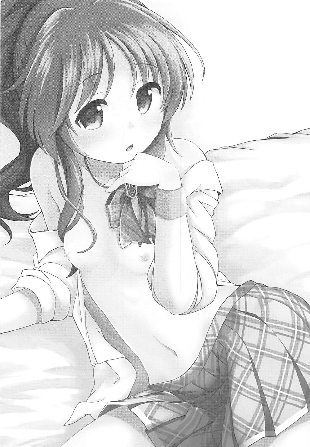 Aiko Myu Endless 5 page 2 full