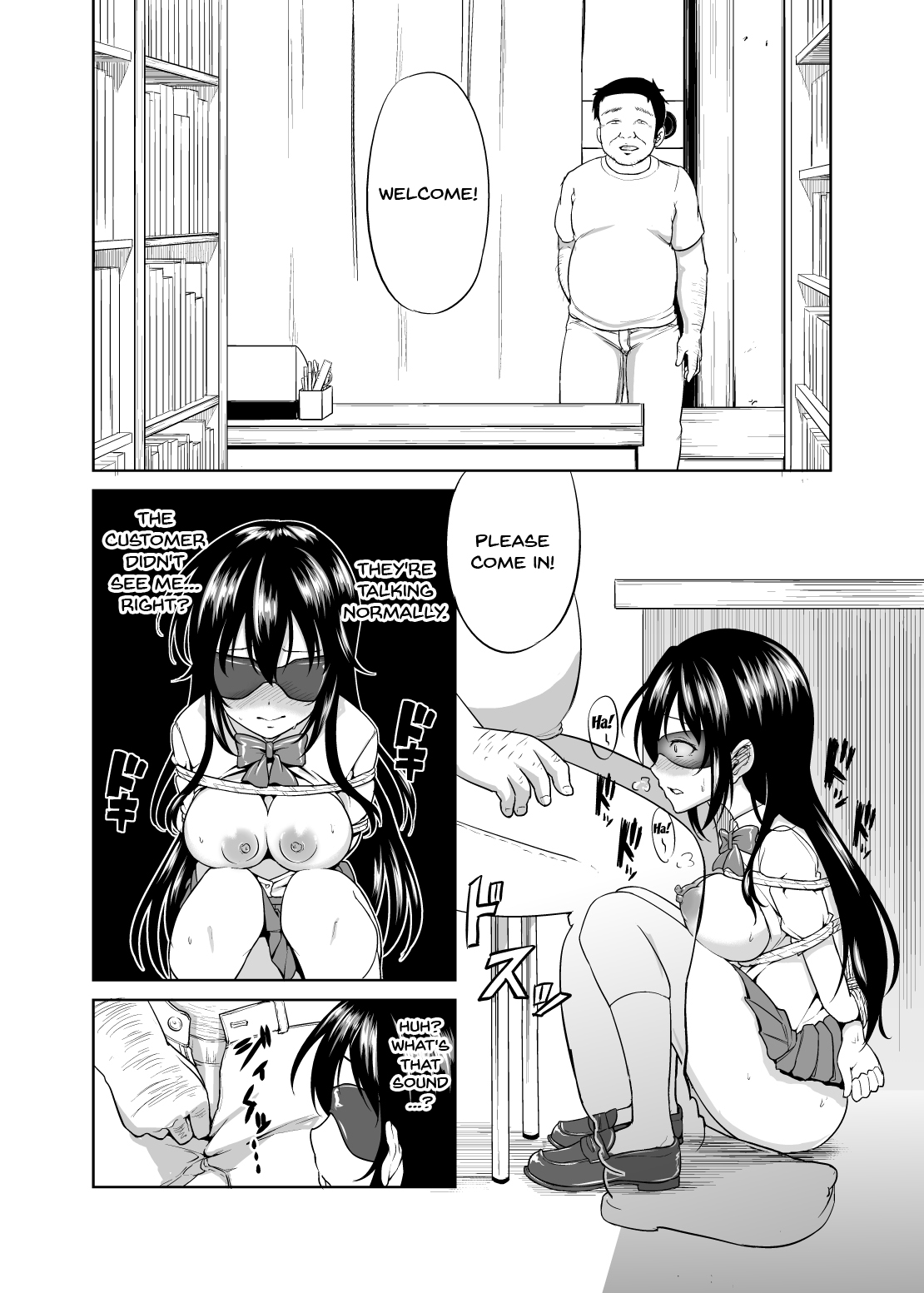 Sachi-chan no Arbeit 2 page 10 full
