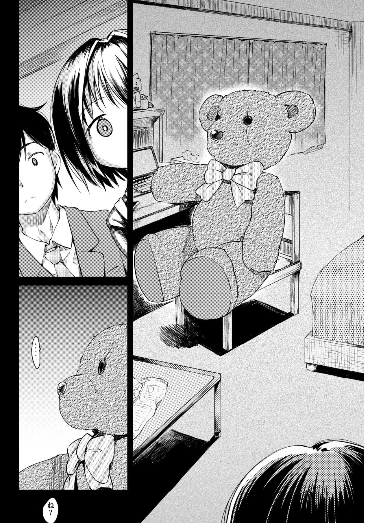 Sweet  Time page 6 full