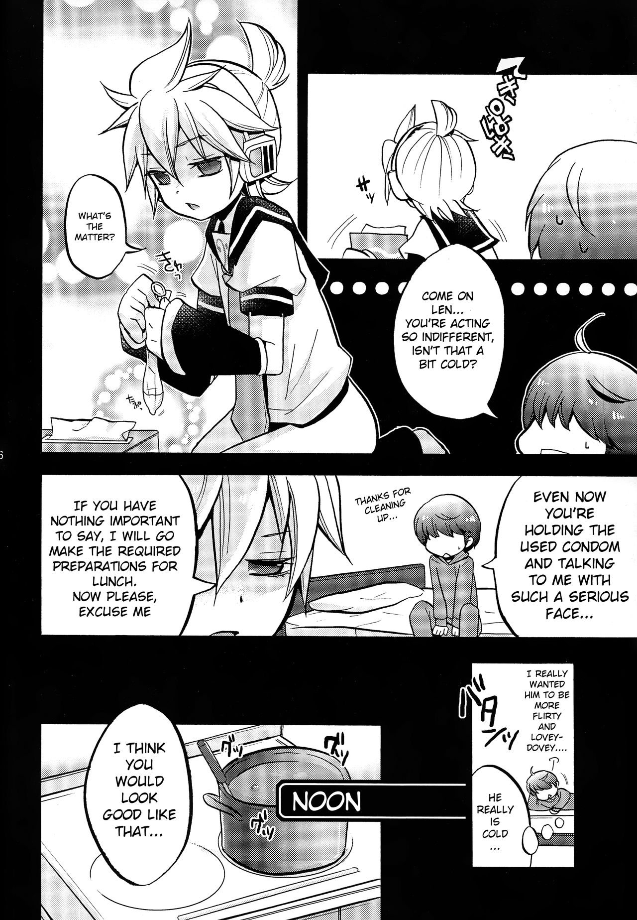 Shouchi Shimashita. page 5 full