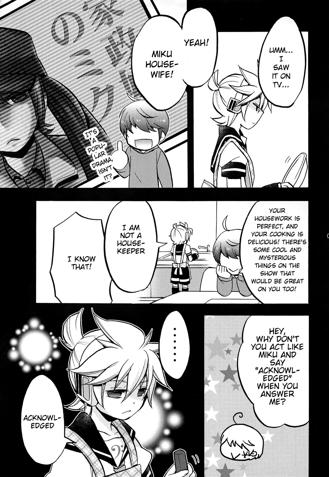 Shouchi Shimashita. page 6 full