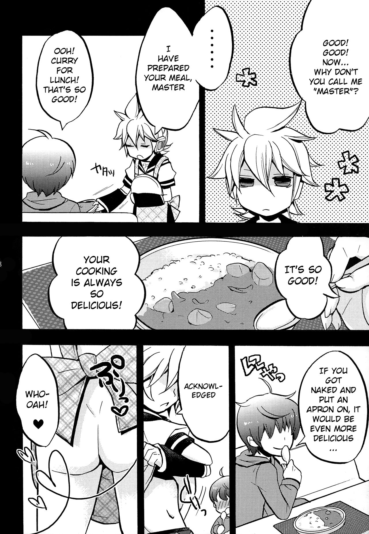 Shouchi Shimashita. page 7 full