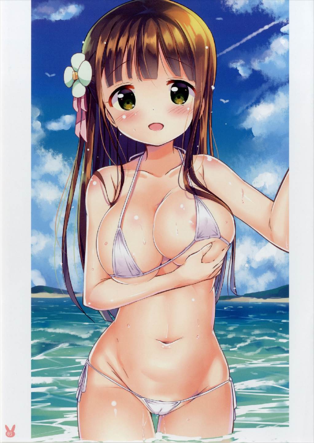 K.C.K.W.G.S 04 page 3 full