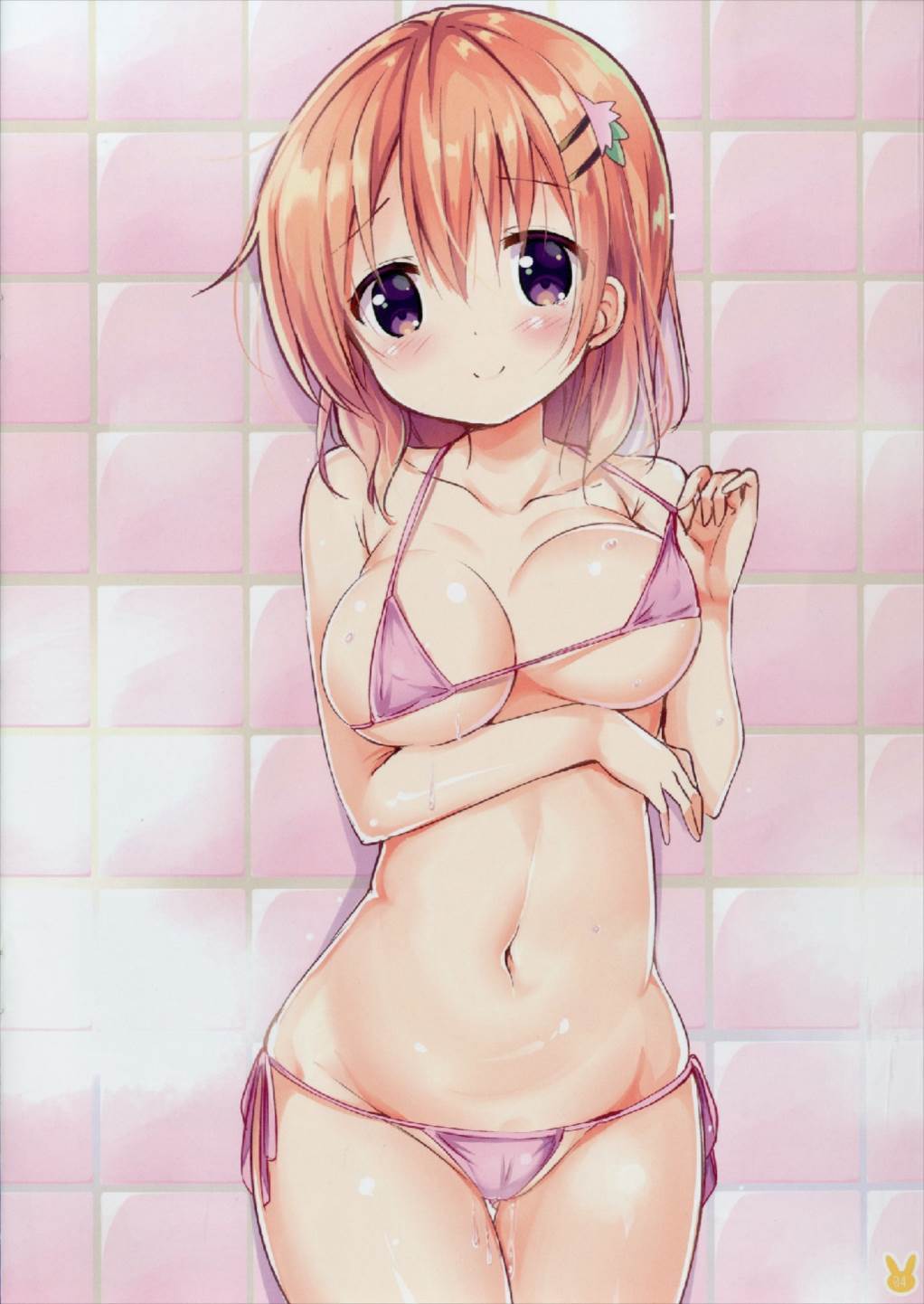 K.C.K.W.G.S 04 page 4 full