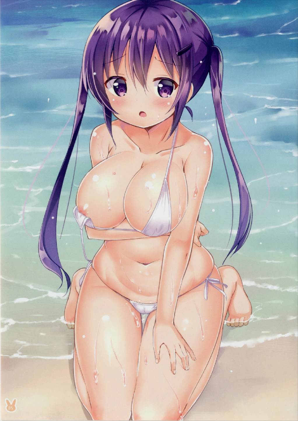 K.C.K.W.G.S 04 page 5 full