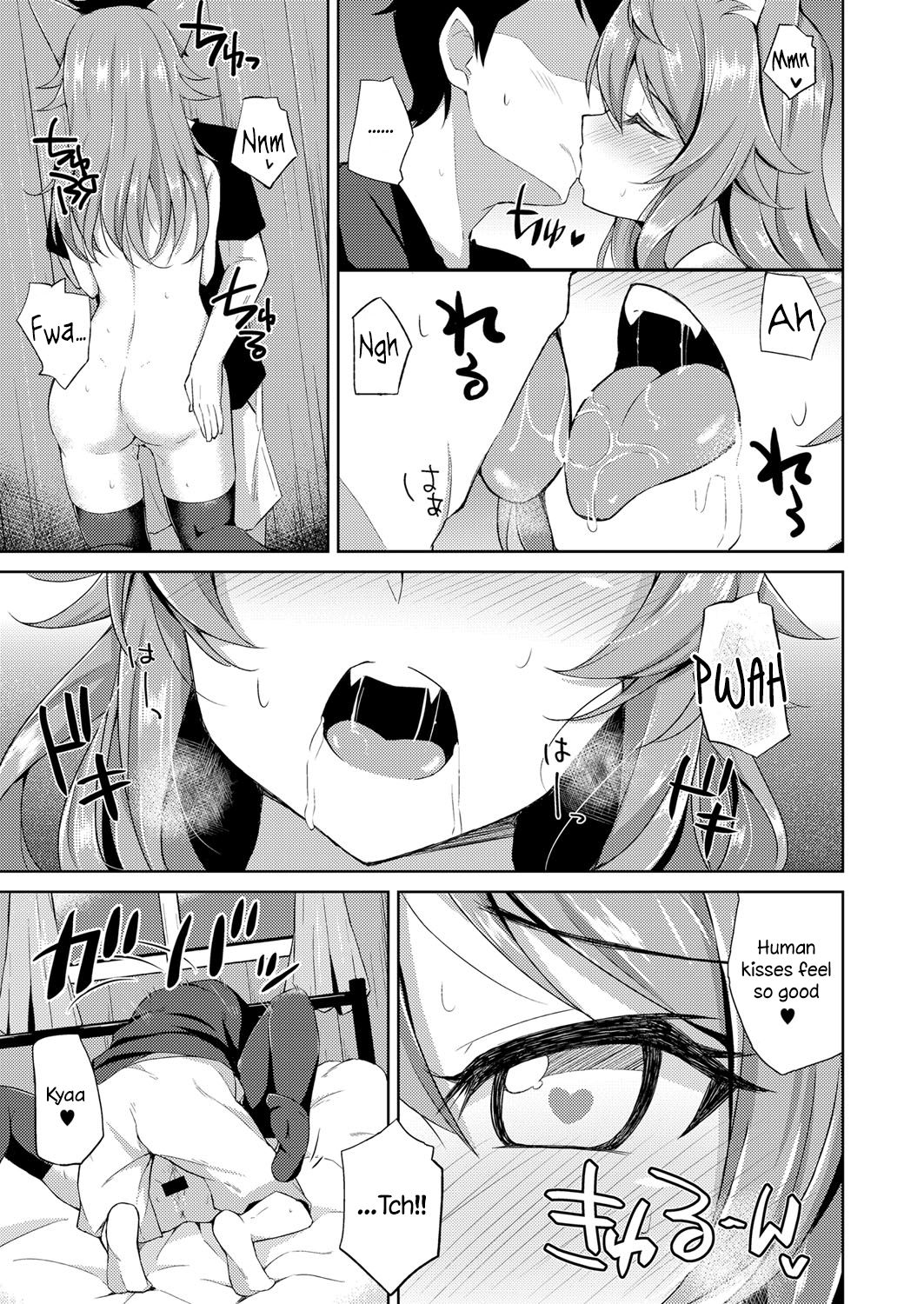 Sweet Fox page 7 full