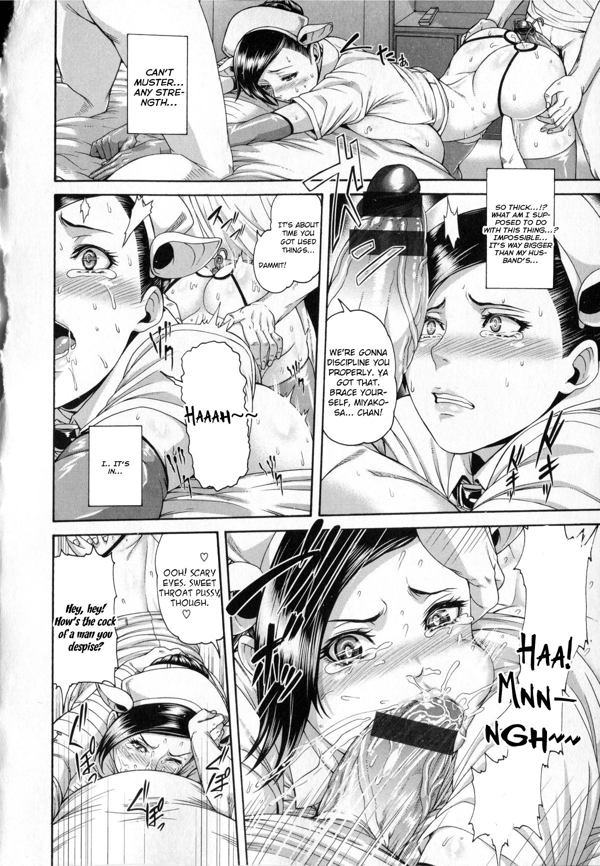 Watashi mo Kango Shidou Onegaishimasu! | Please give me nursing guidance too! page 10 full