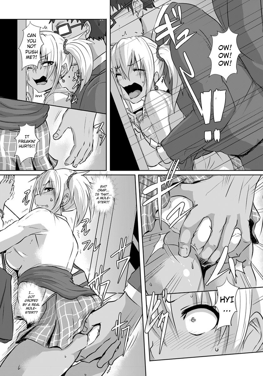 Kinbaku Kyuukou | Bondage on the Express page 5 full