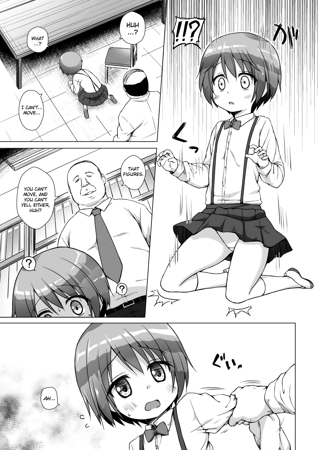 Rakuen no Omochabako | Heaven's toy box page 9 full
