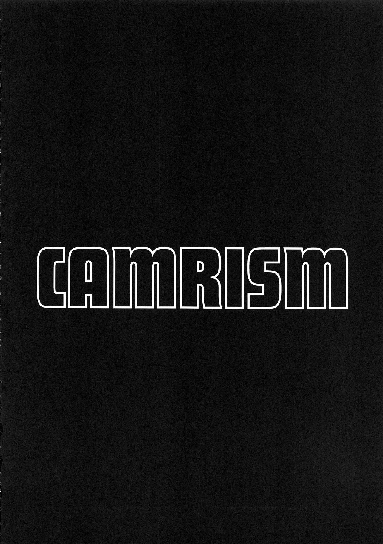 Private Akiyama 3 page 3 full