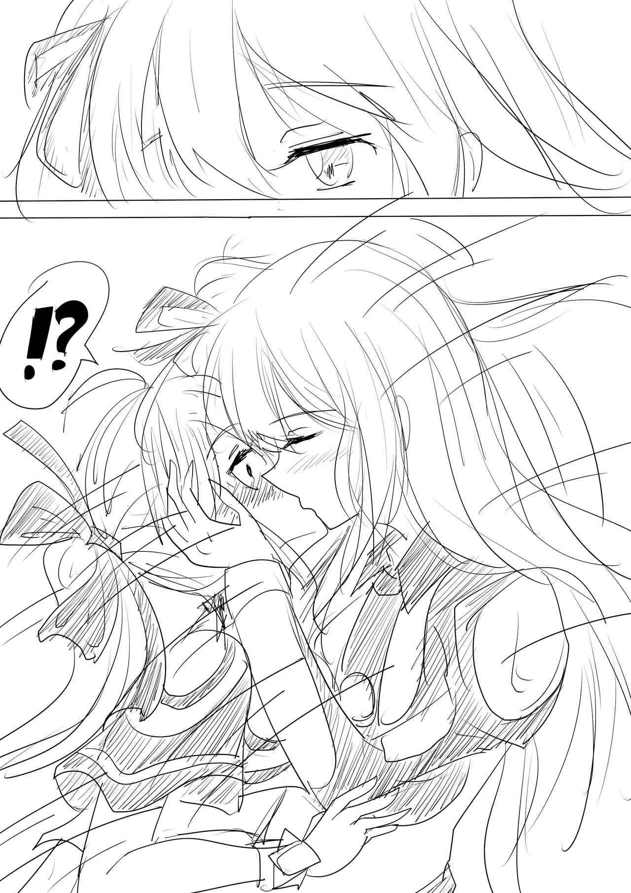 我的妹妹不可能这么可爱 page 4 full