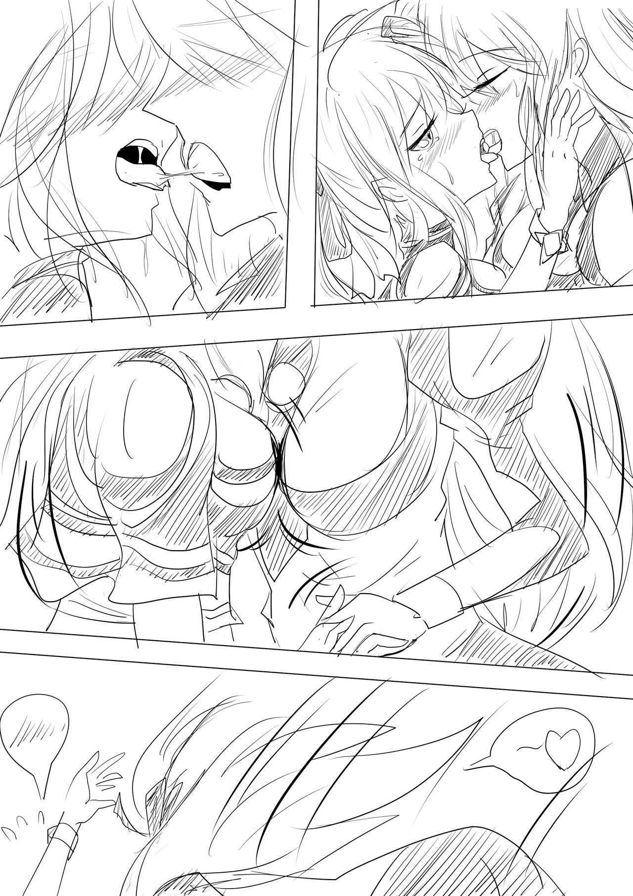 我的妹妹不可能这么可爱 page 5 full