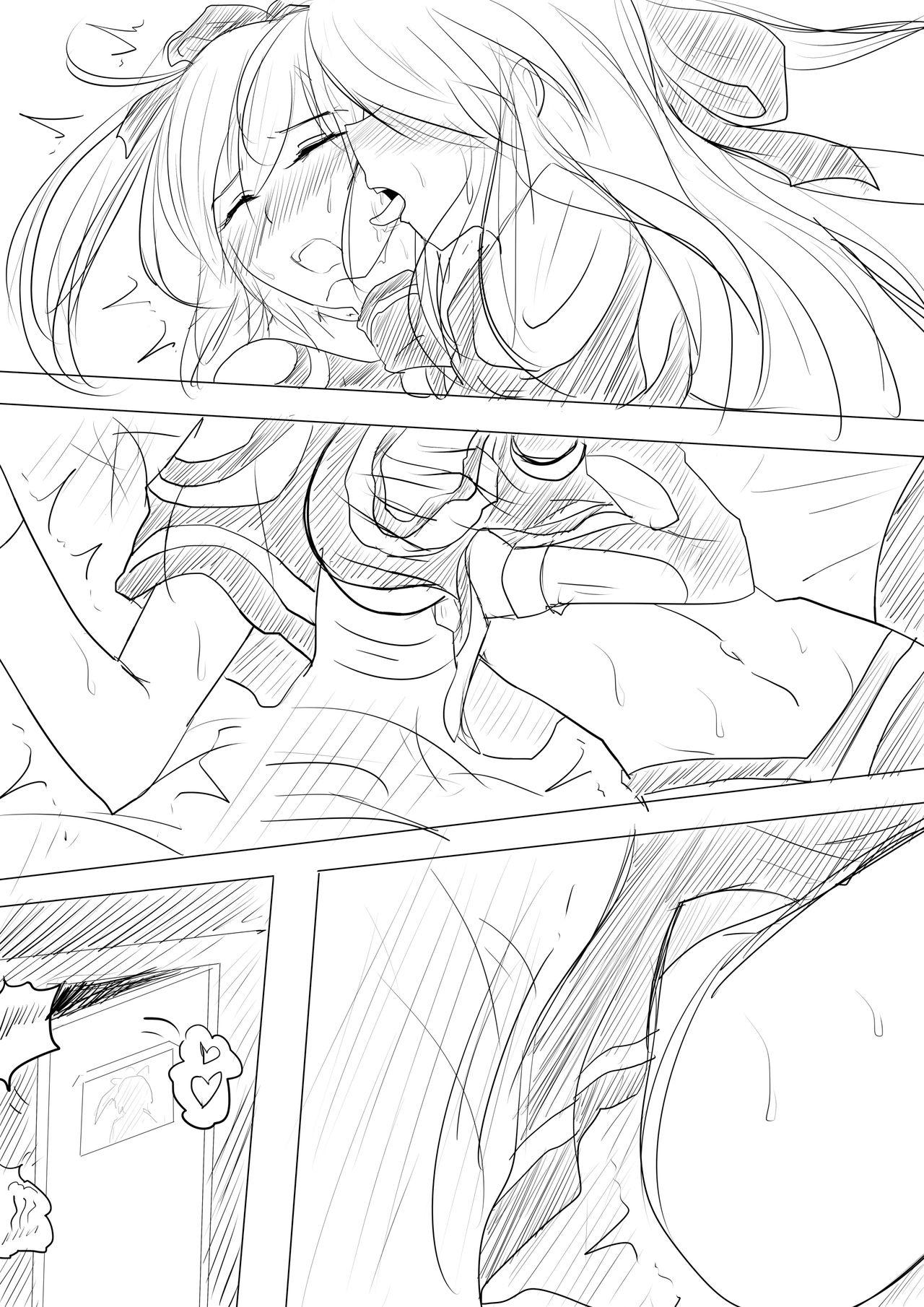 我的妹妹不可能这么可爱 page 8 full