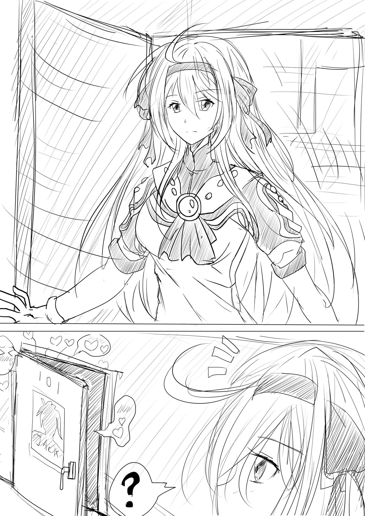 我的妹妹不可能这么可爱 page 9 full