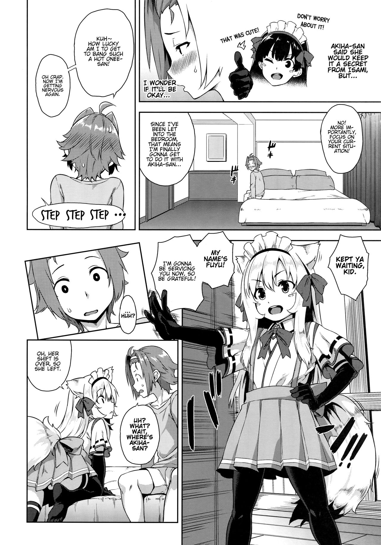 Mayoiga no Onee-san Sono 3 page 5 full