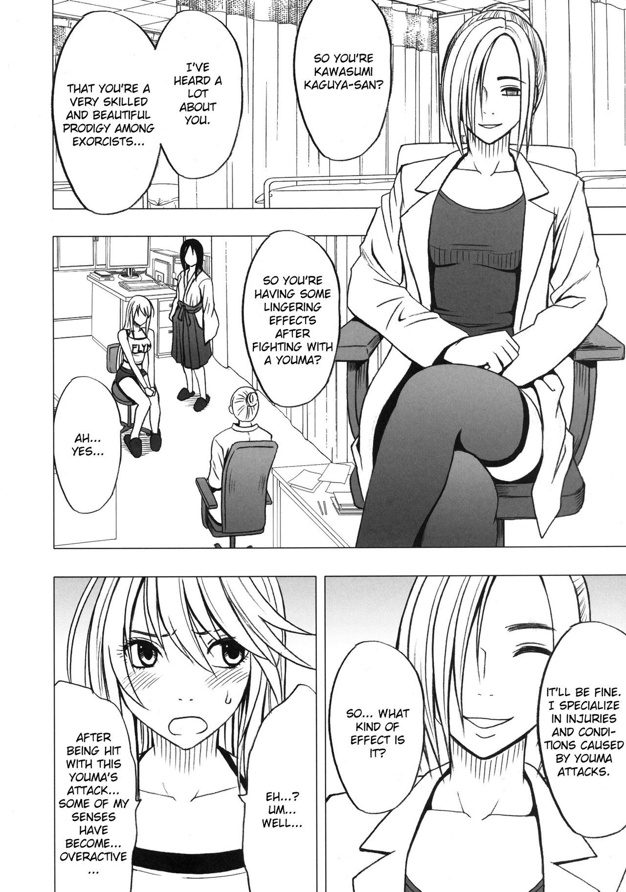 Taimashi Kaguya 2 page 3 full