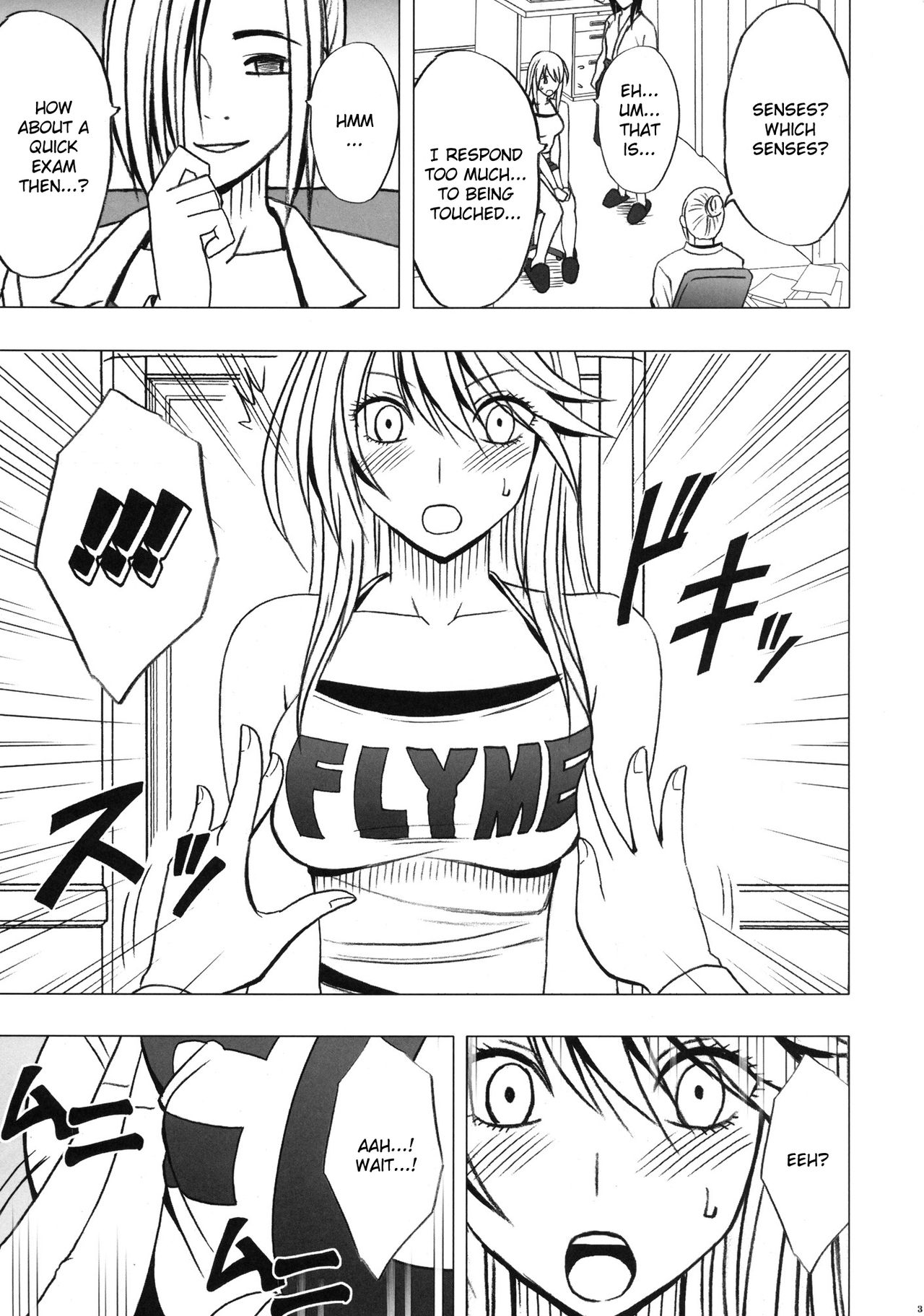 Taimashi Kaguya 2 page 4 full