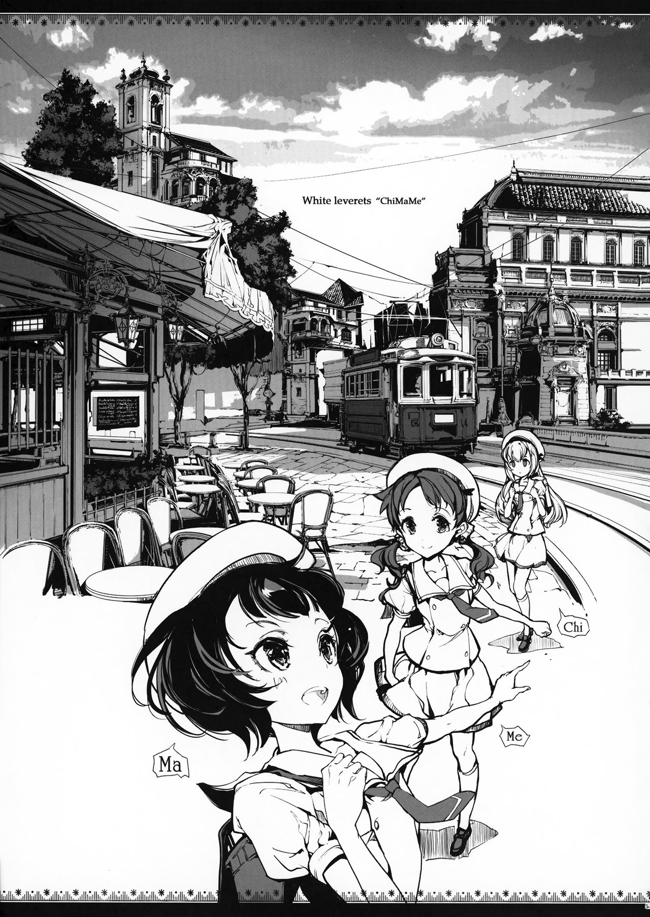 Shirousa Caffe page 4 full