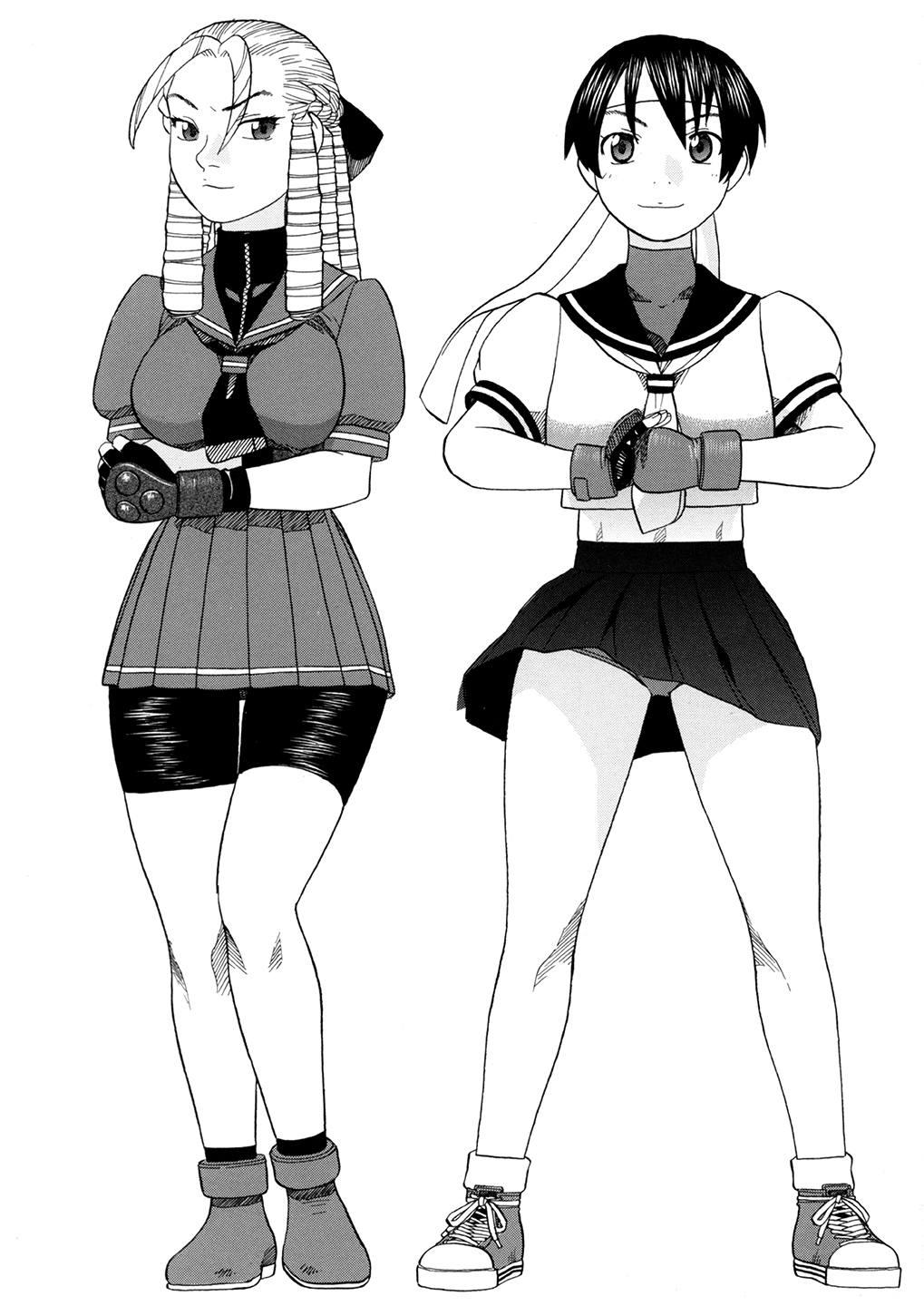 Karin Sakura to Yojouhan page 2 full