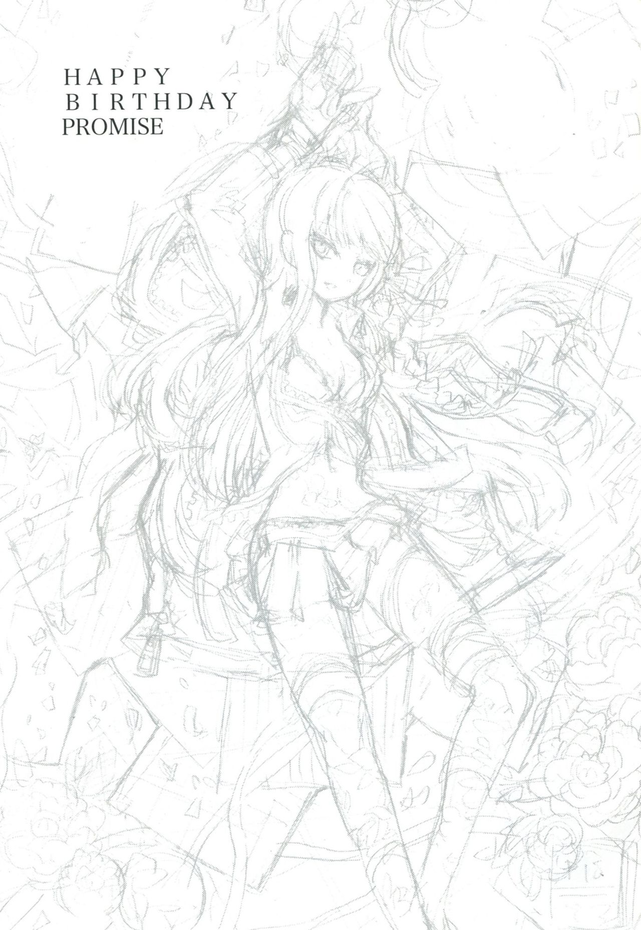 HAPPY BIRTHDAY PROMISE page 2 full