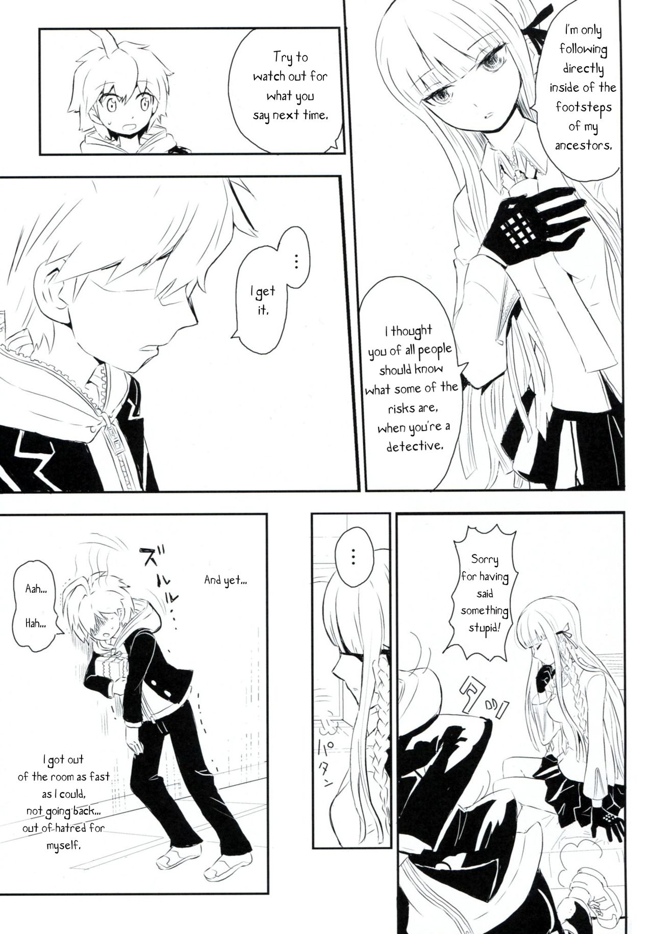 HAPPY BIRTHDAY PROMISE page 4 full