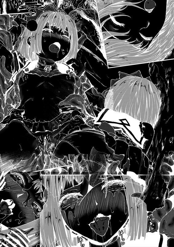 SWEET MAGICAL SENSEATION page 2 full