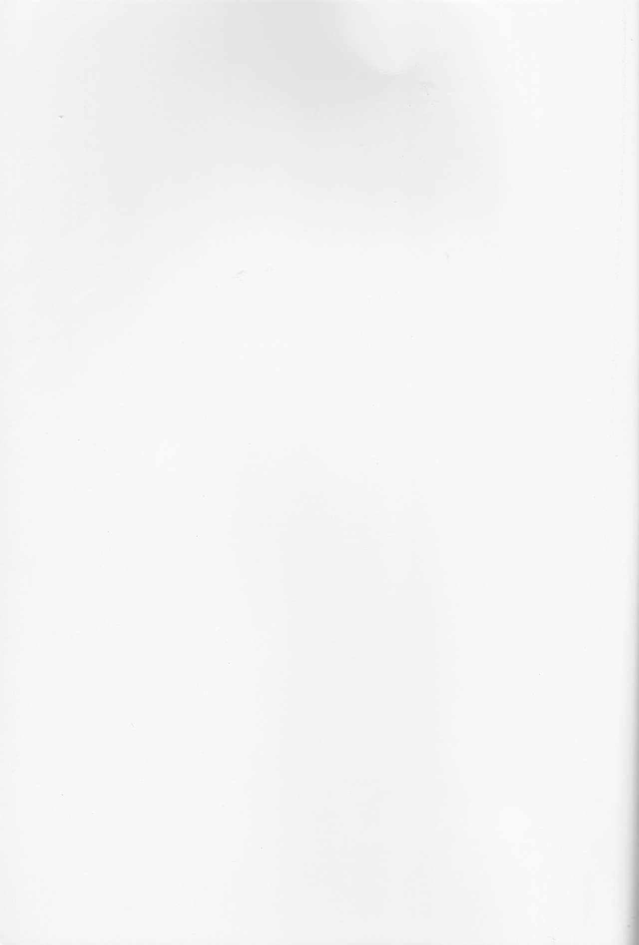 Kemomimi! | Animal Ears page 2 full