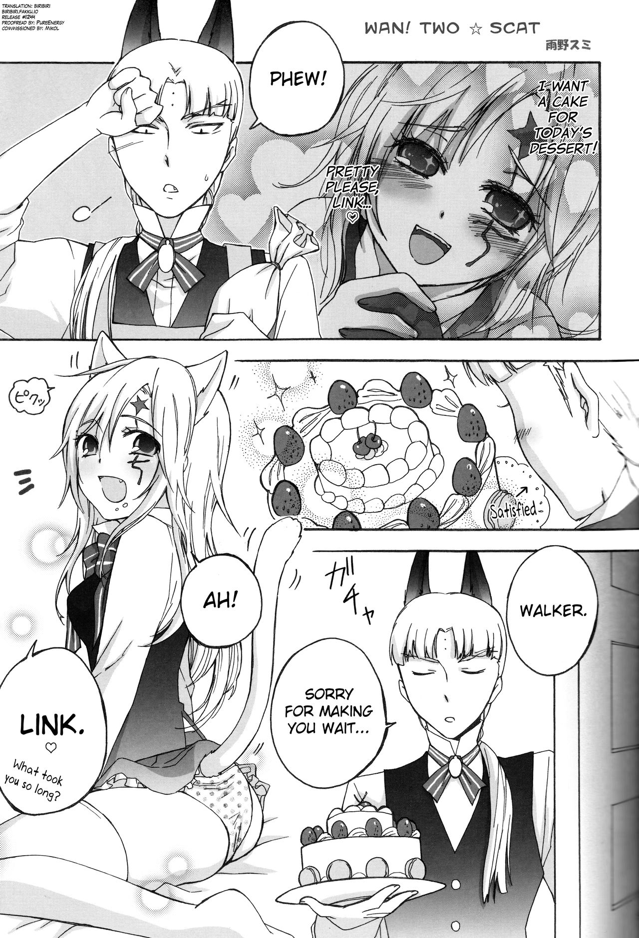 Kemomimi! | Animal Ears page 5 full