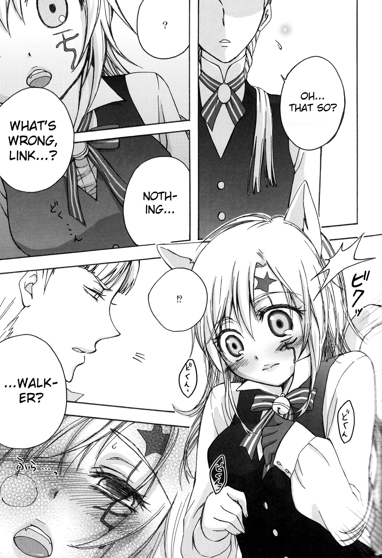 Kemomimi! | Animal Ears page 7 full