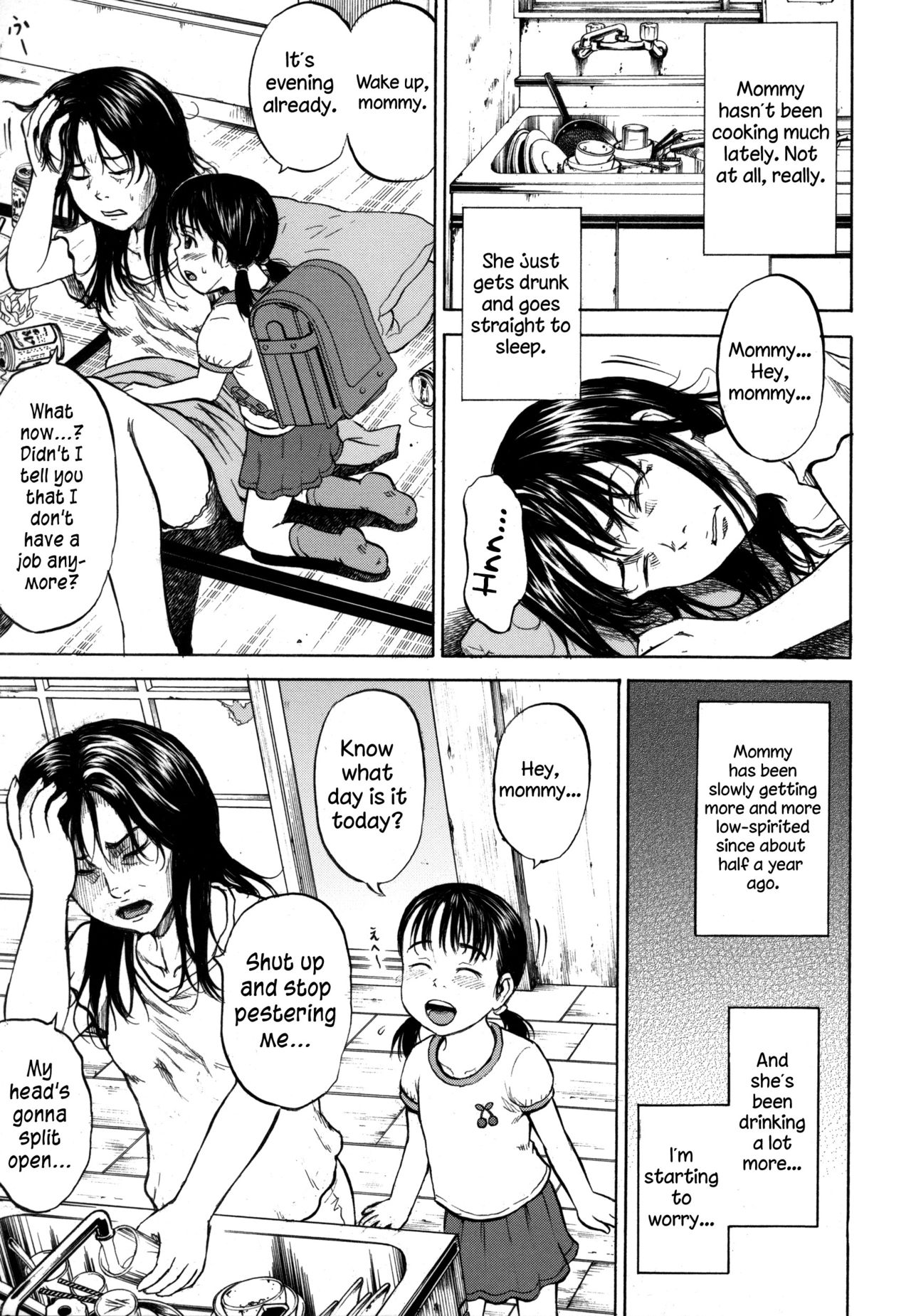 Otanjoubi | Birthday page 5 full