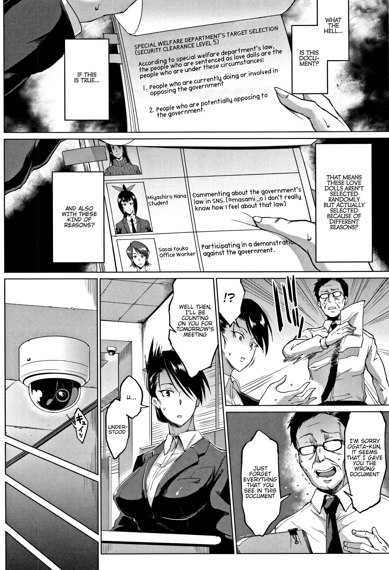 Dolls -Ogata Chizuru Hen- page 4 full