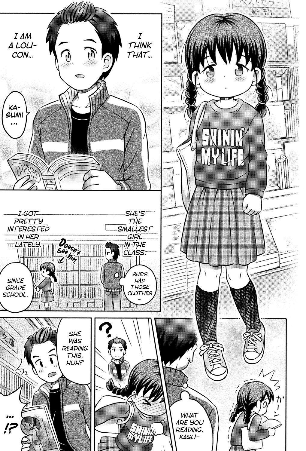 Daihakken!! Anoko no Hadaka de Mirareru Hon | Great discovery! A magazine with her nudes! page 1 full