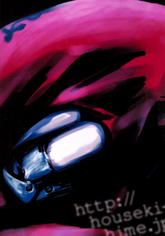 Deep Reverb page 1 full