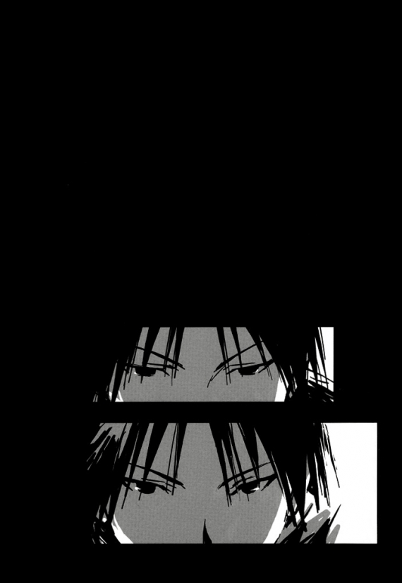 Deep Reverb page 7 full