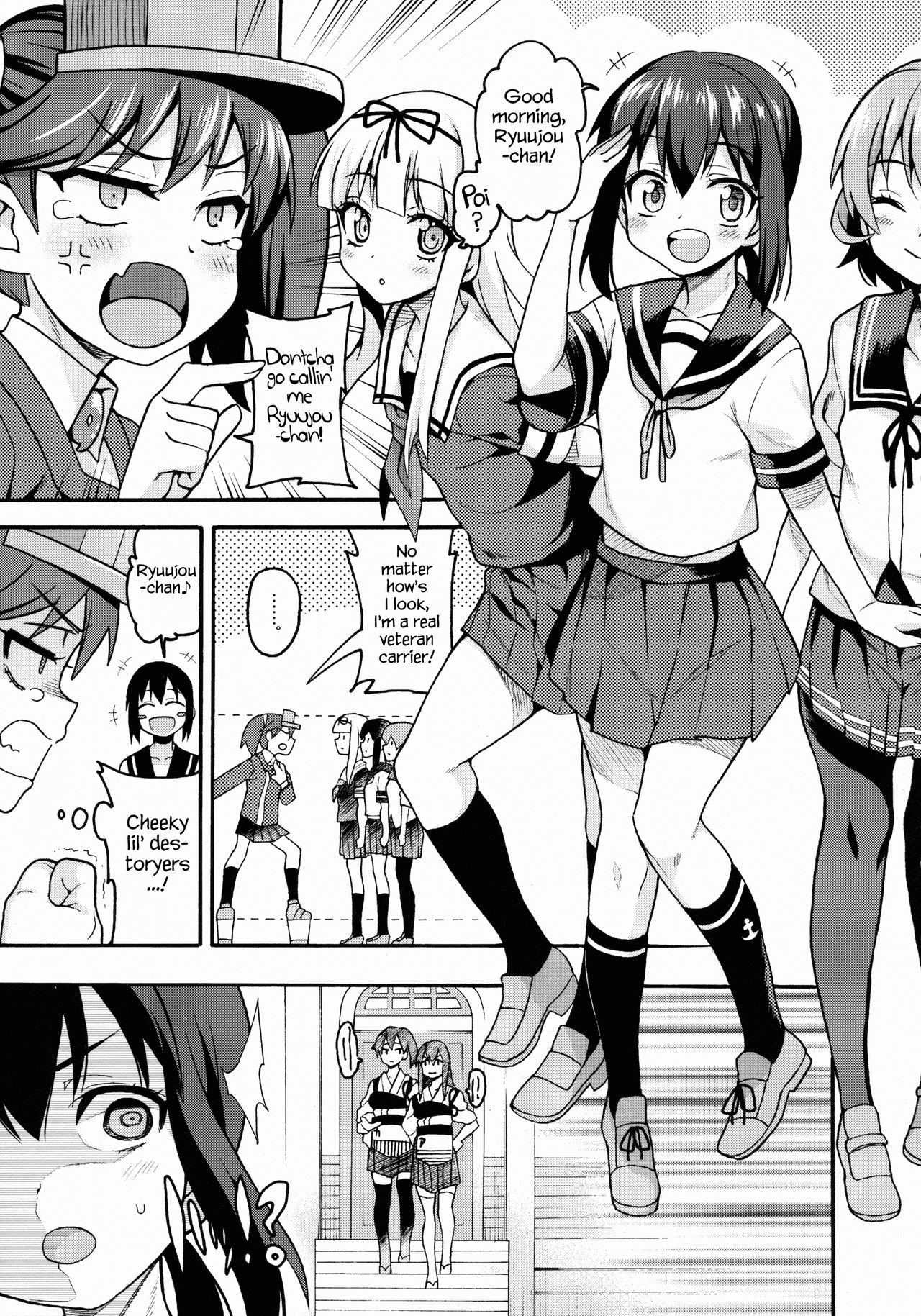 Koisuru Otome no Horizon Line ~Ryuujou Hen 2~ | Loving Maiden's Horizon Line: Ryuujou Edition 2 page 4 full