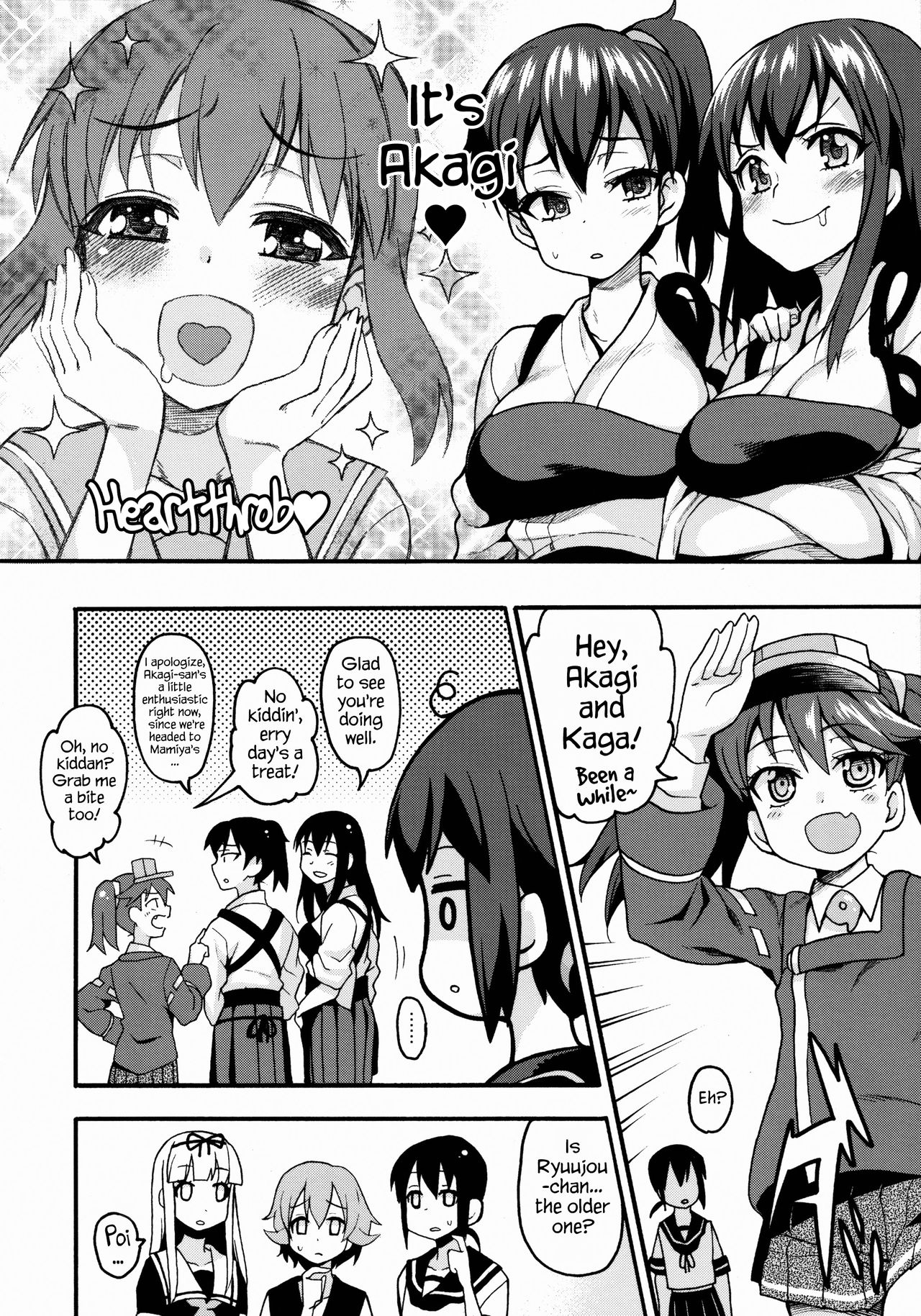 Koisuru Otome no Horizon Line ~Ryuujou Hen 2~ | Loving Maiden's Horizon Line: Ryuujou Edition 2 page 5 full