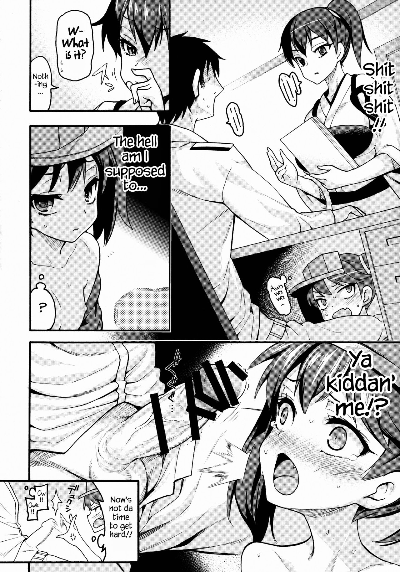 Koisuru Otome no Horizon Line ~Ryuujou Hen 2~ | Loving Maiden's Horizon Line: Ryuujou Edition 2 page 9 full